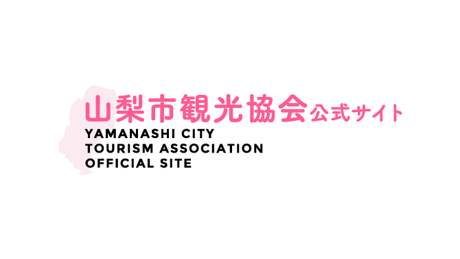 鶴田農園